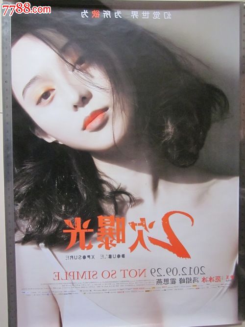 办理格拉纳达大学学位证